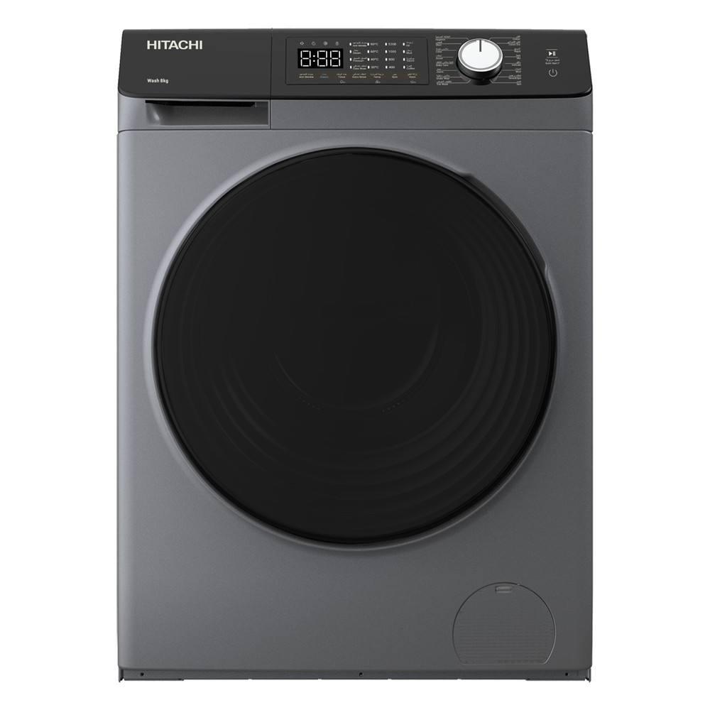 Hitachi Front Load Washing machine 8Kg