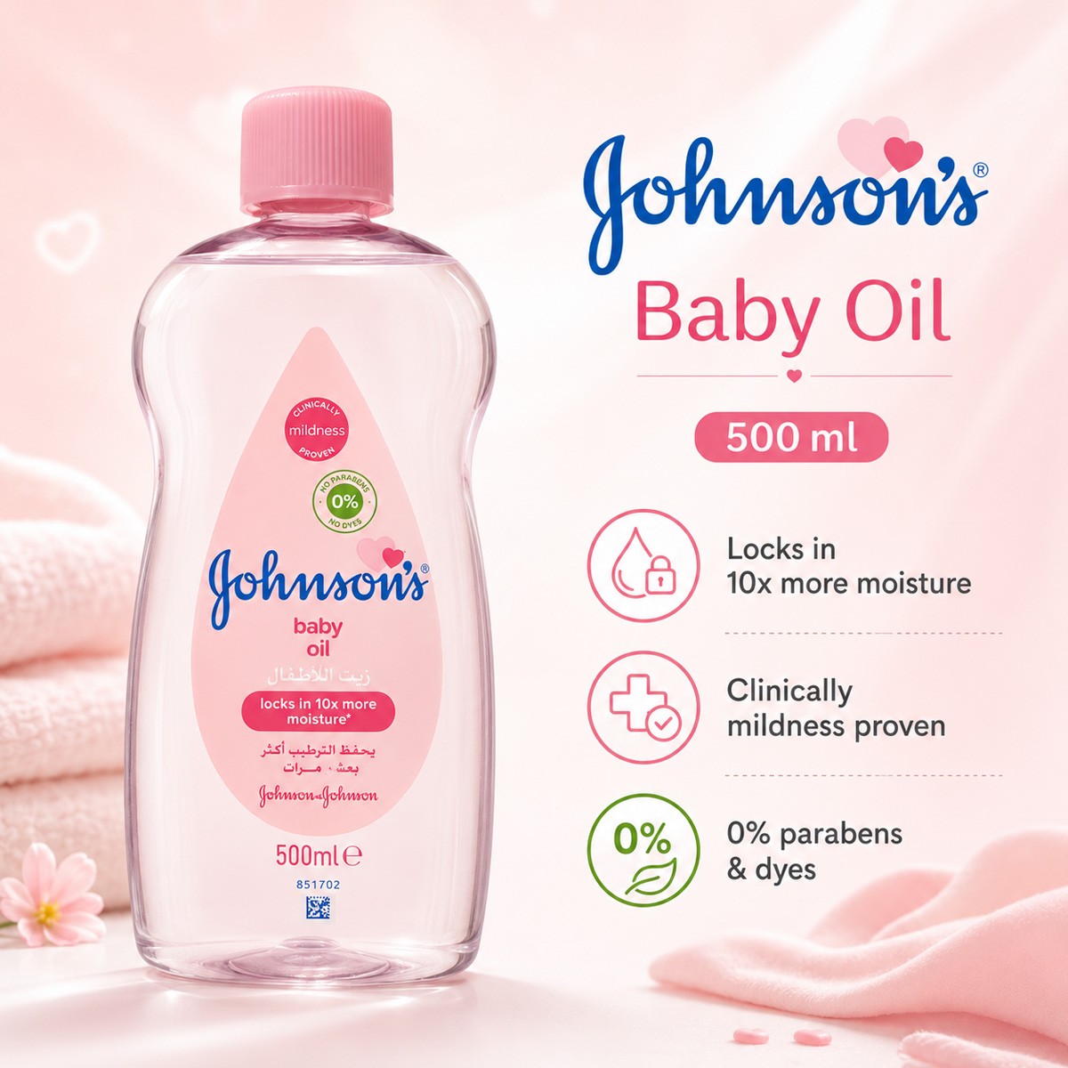 Johnson Baby Oil 500ml