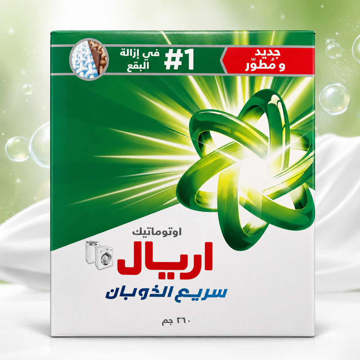 Ariel Thick Green 260g