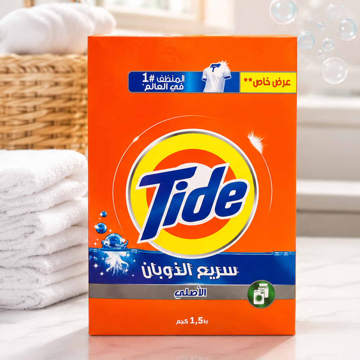 Tide Thick Floral 1.5kg