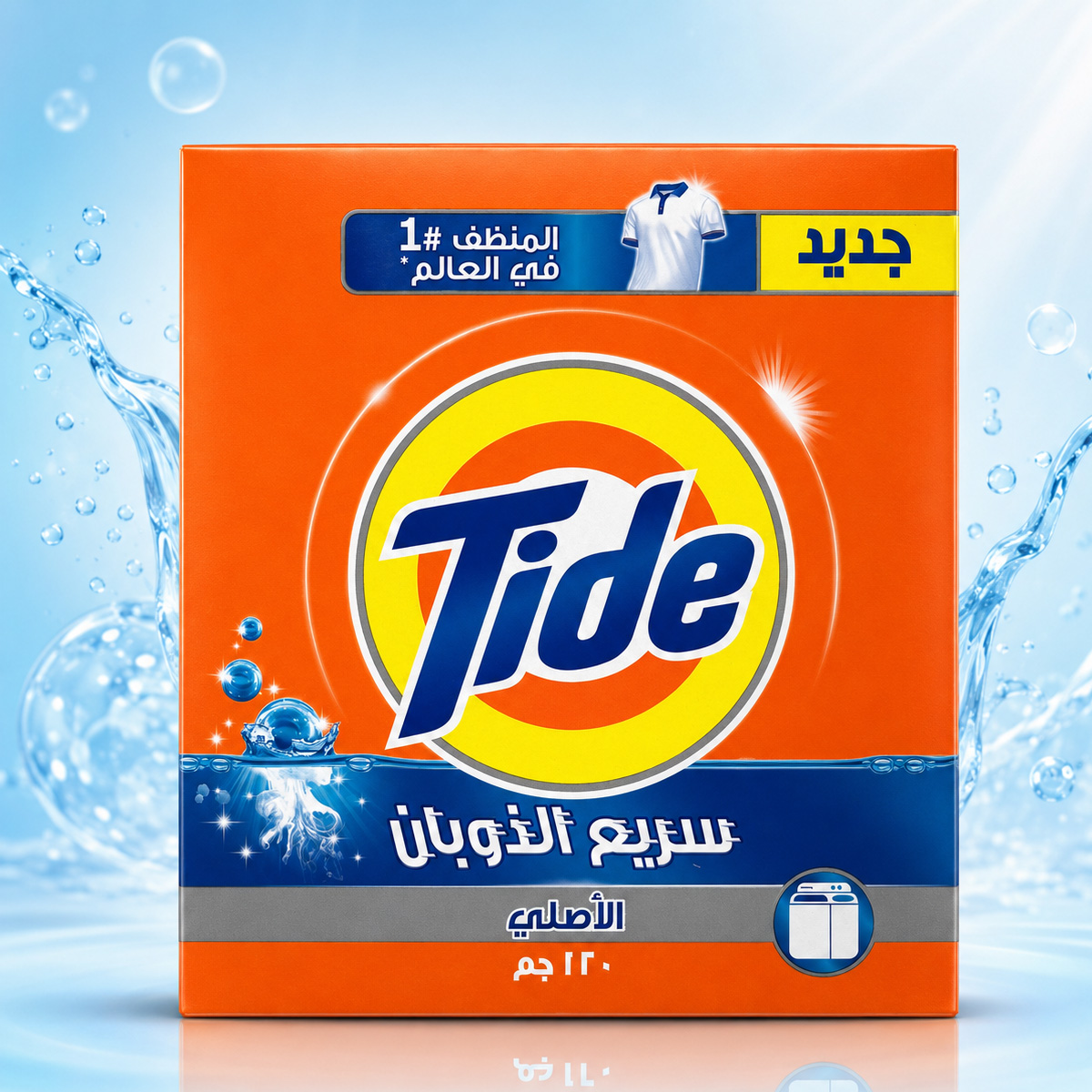 Tide Thick Bar 120g