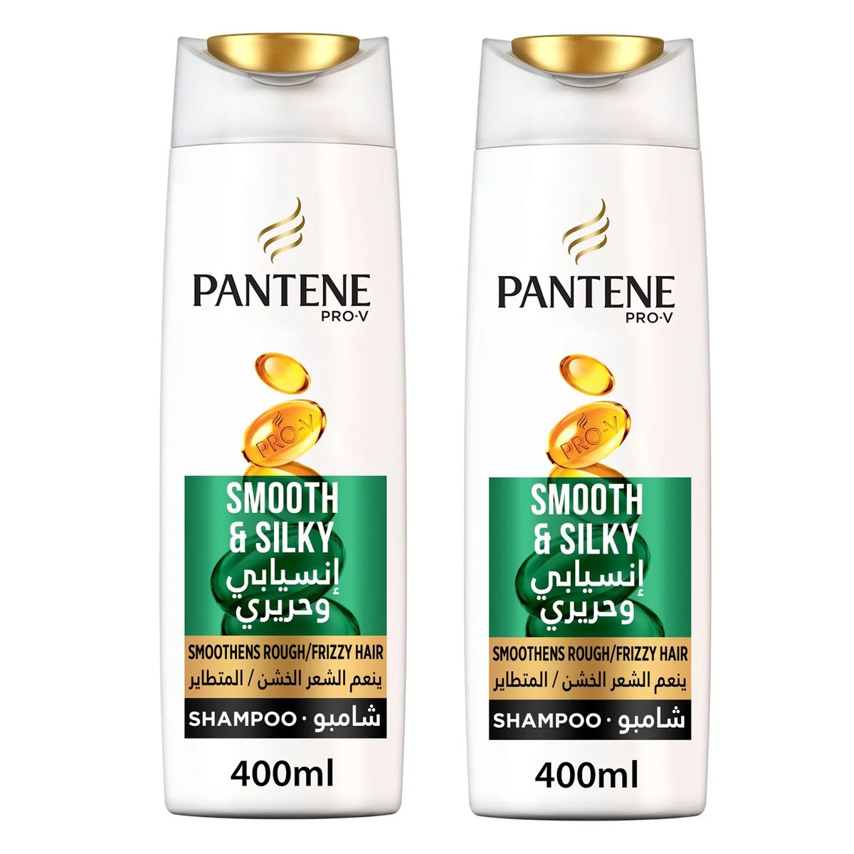 Pantene Smooth & Silky Shampoo 2 Piece Pack 400ml