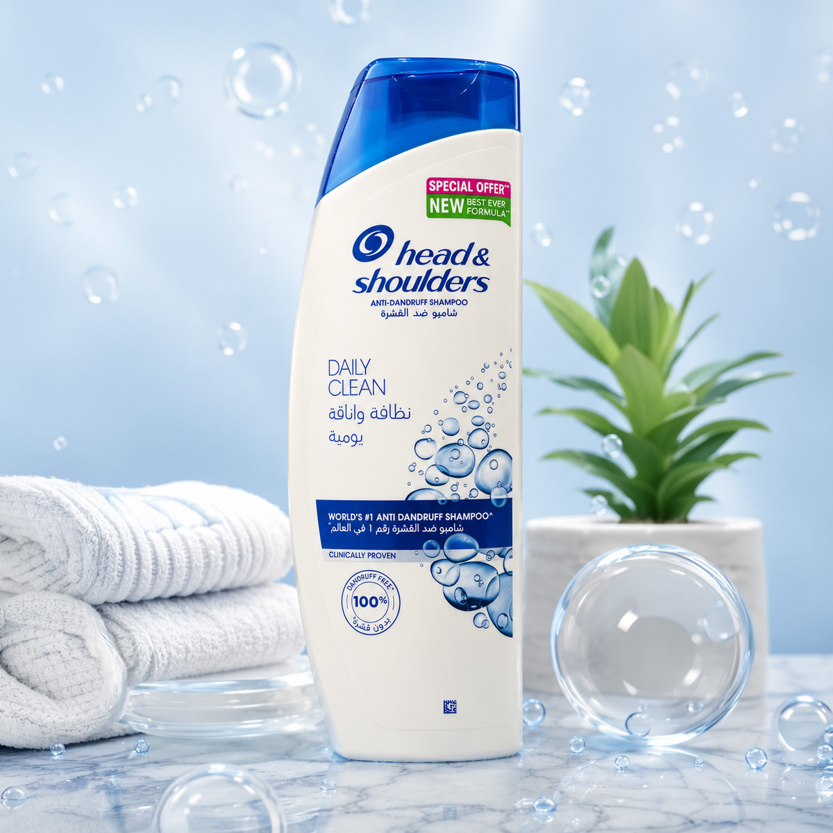 Head and Shoulders Shampoo 400ml