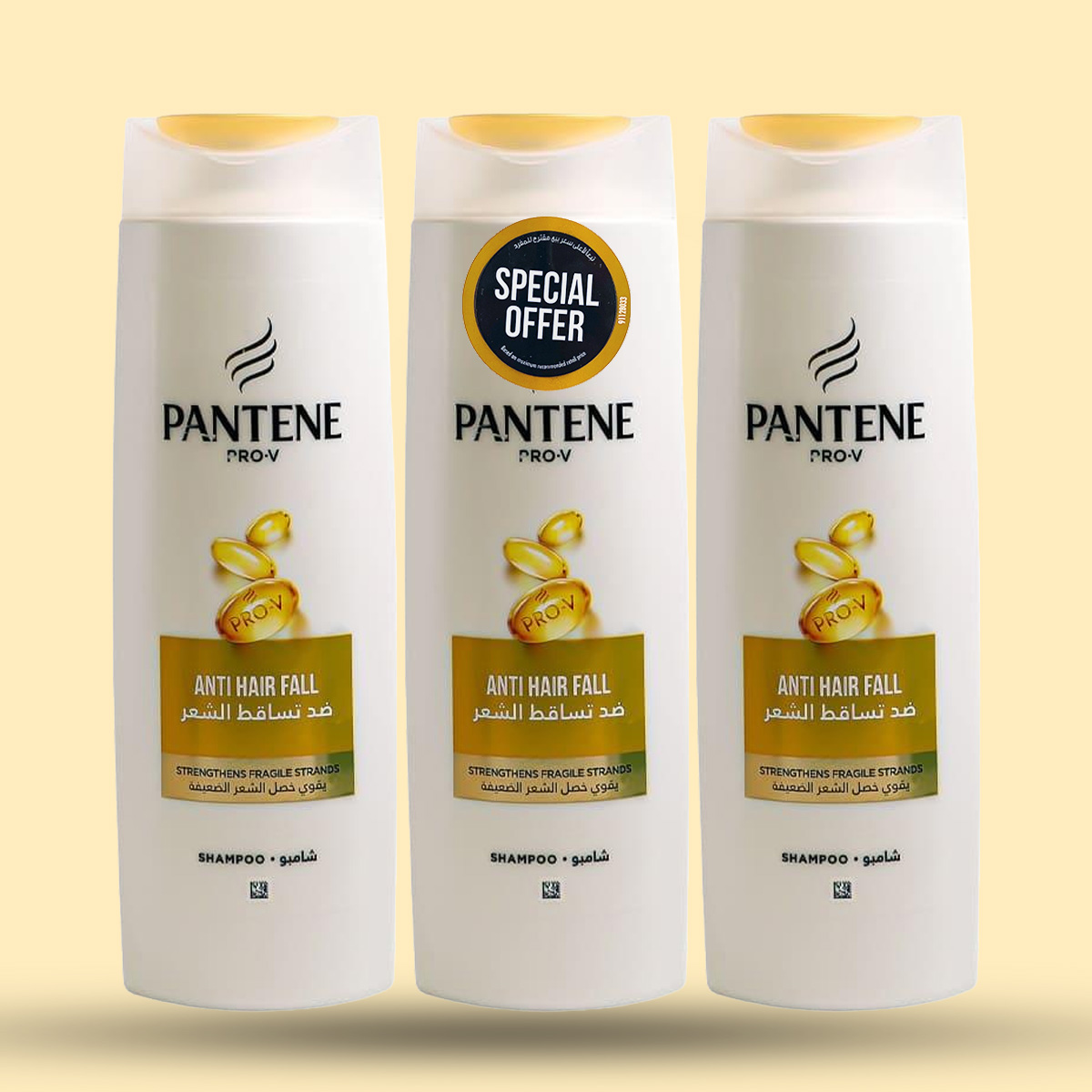 Pantene Hair Fall Shampoo 3x190ml