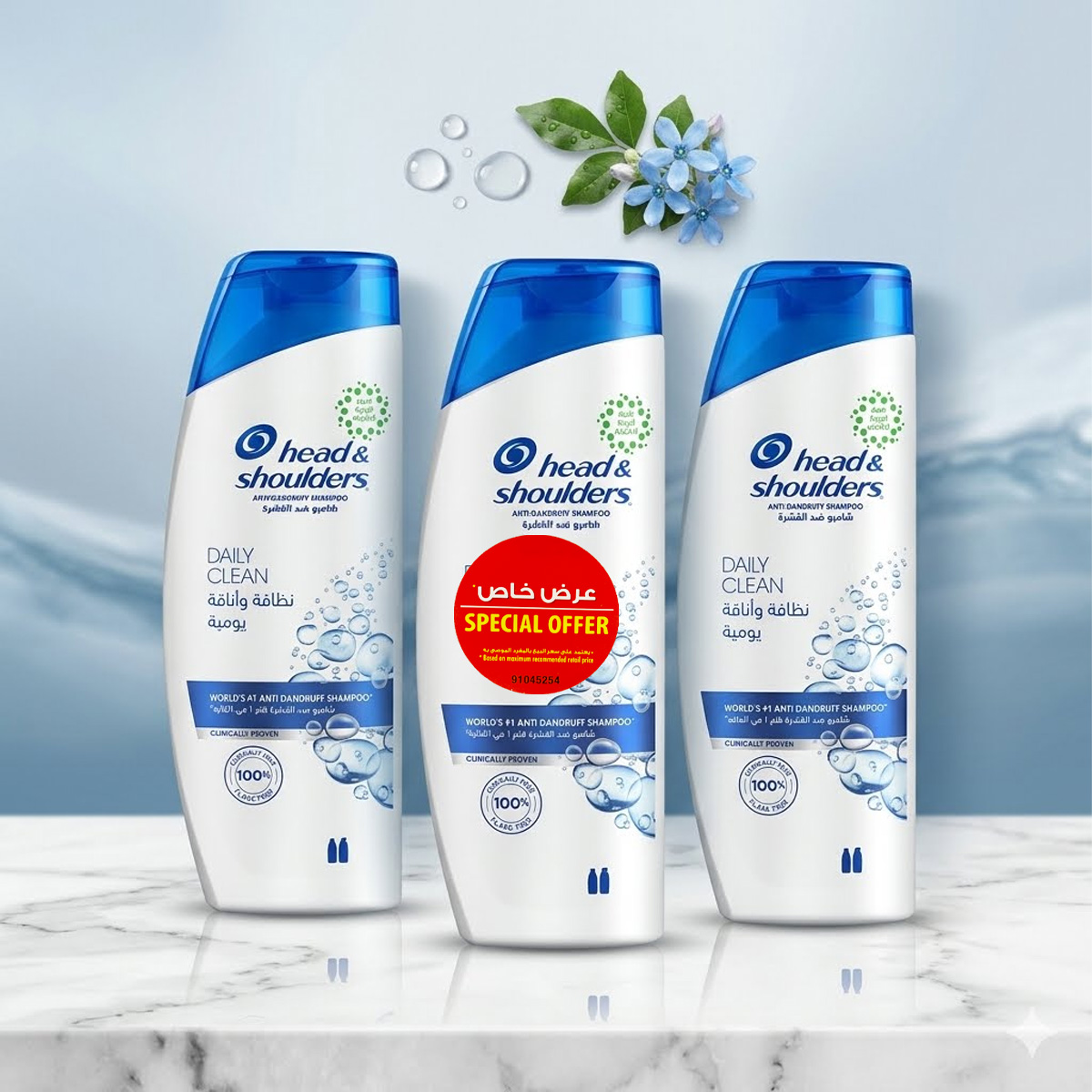 Head and Shoulders Classic Shampoo 3x190ml
