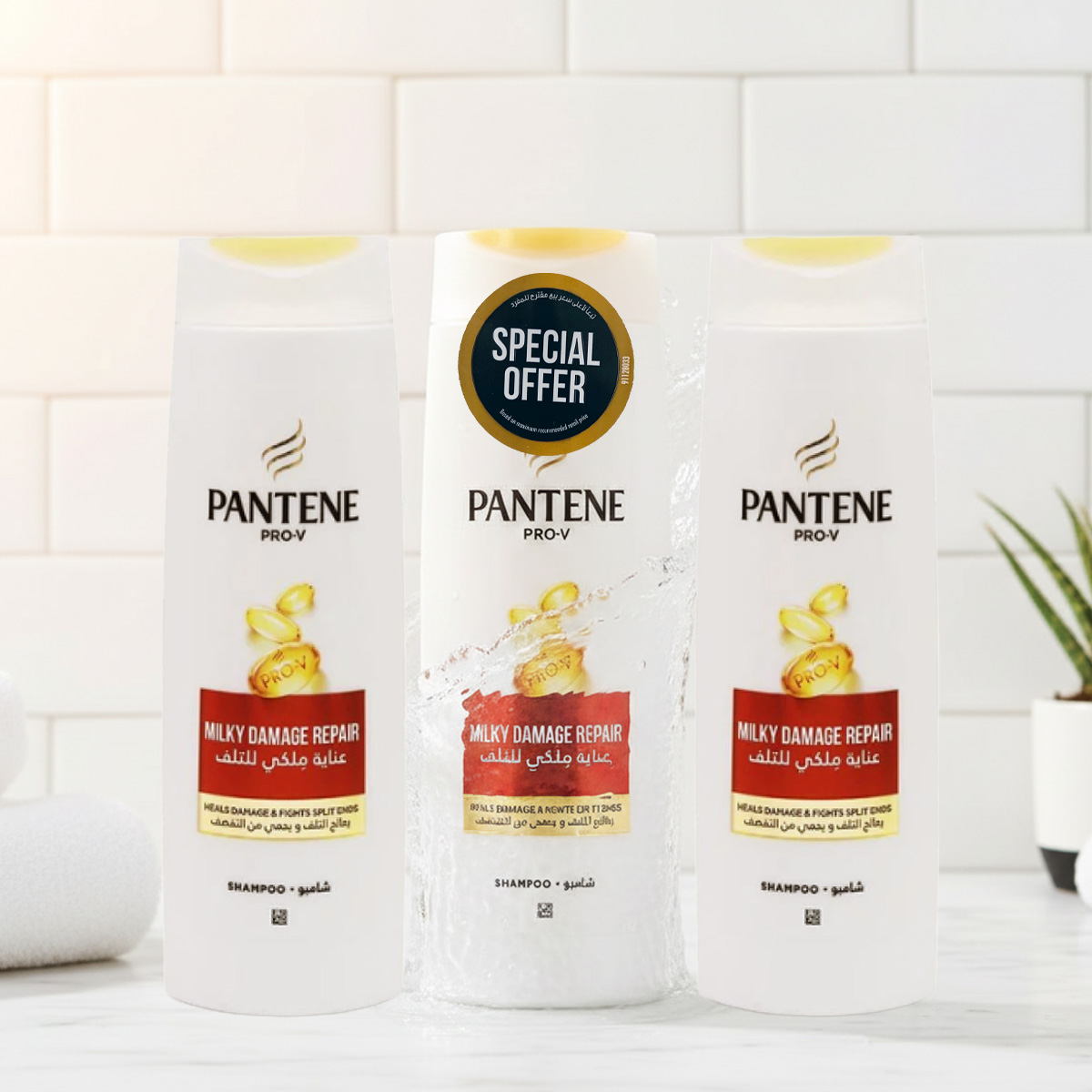 Pantene Repair Conditioner 3x190ml