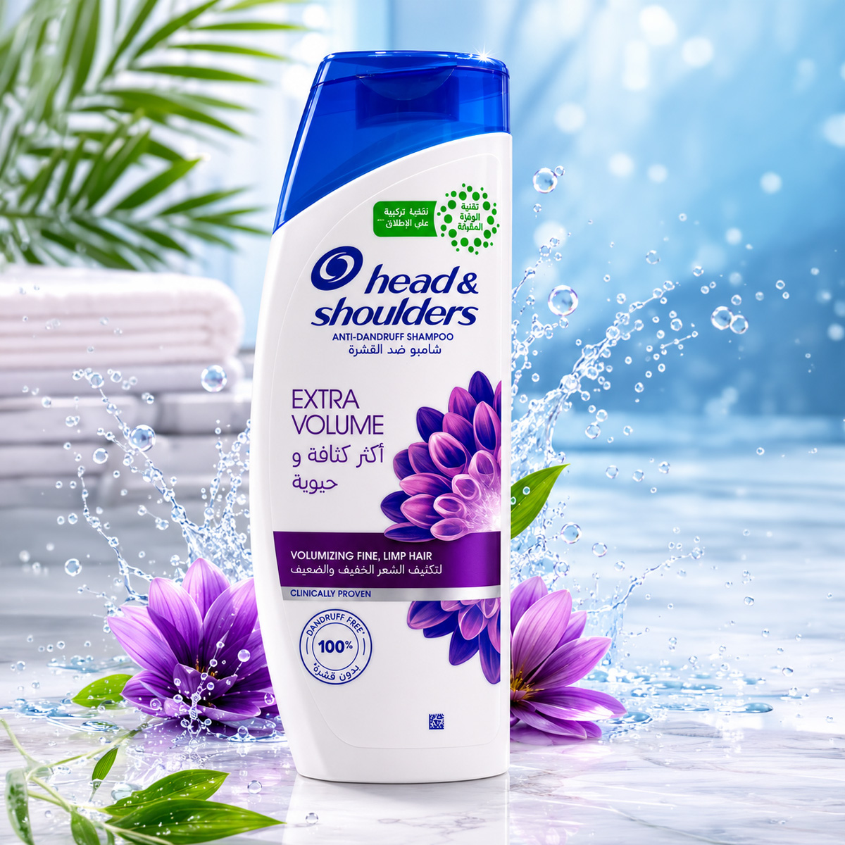 Head and Shoulders Extra Volume 350ml