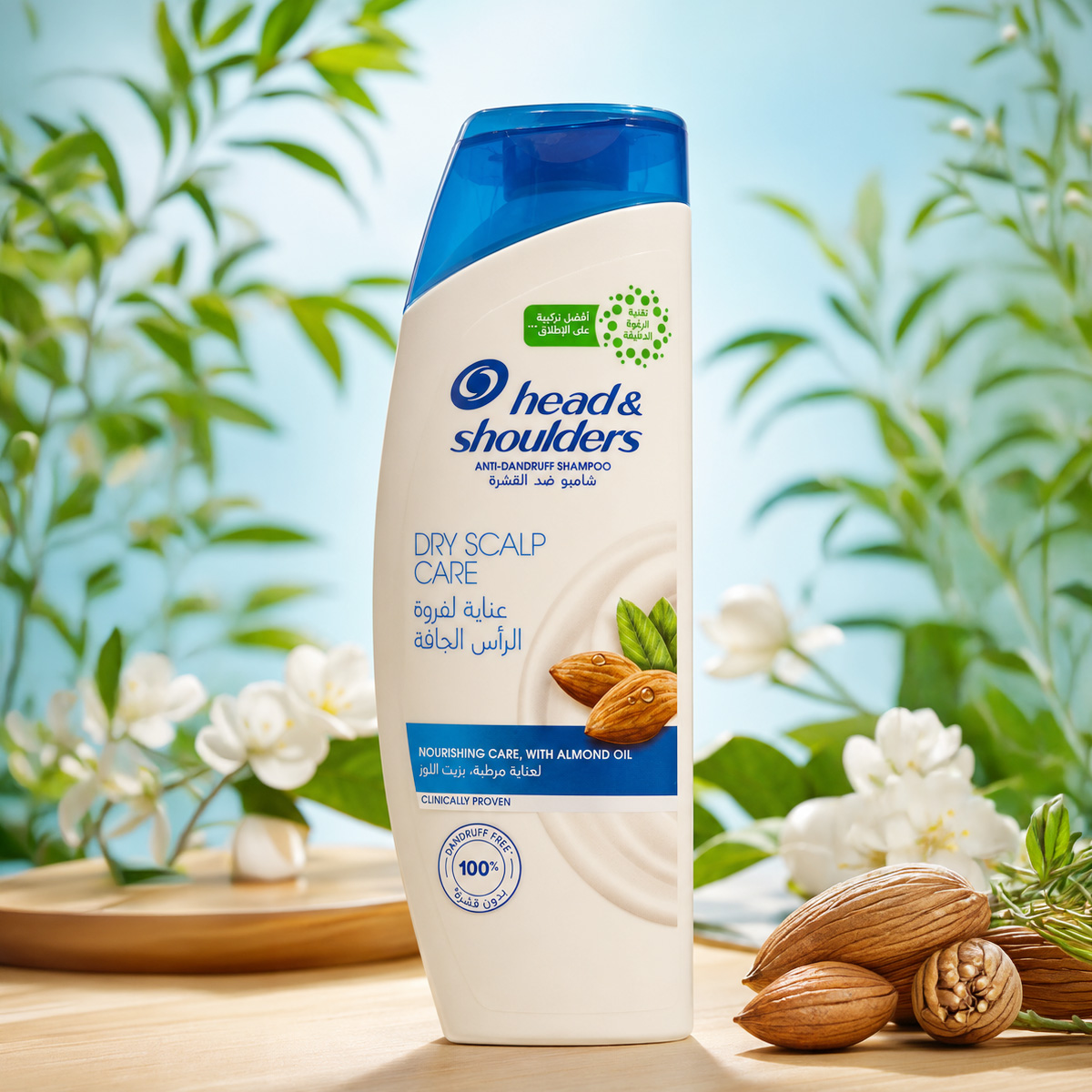 Head and Shoulders Dry Scalp Care 350ml