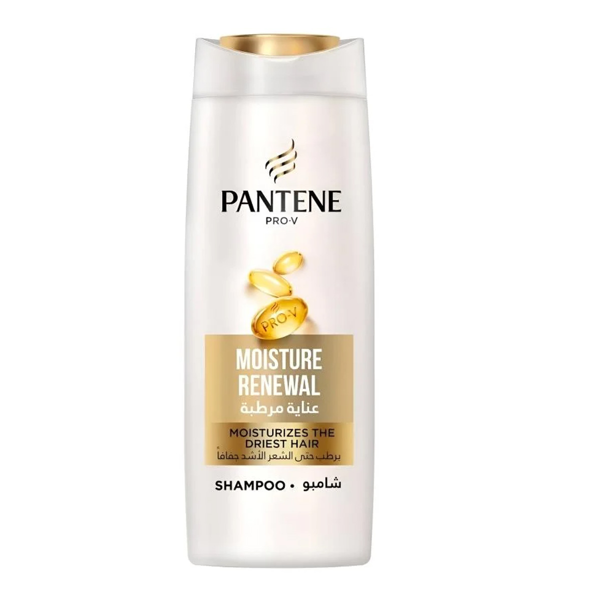 Pantene Moisture Renewal Shampoo 375ml