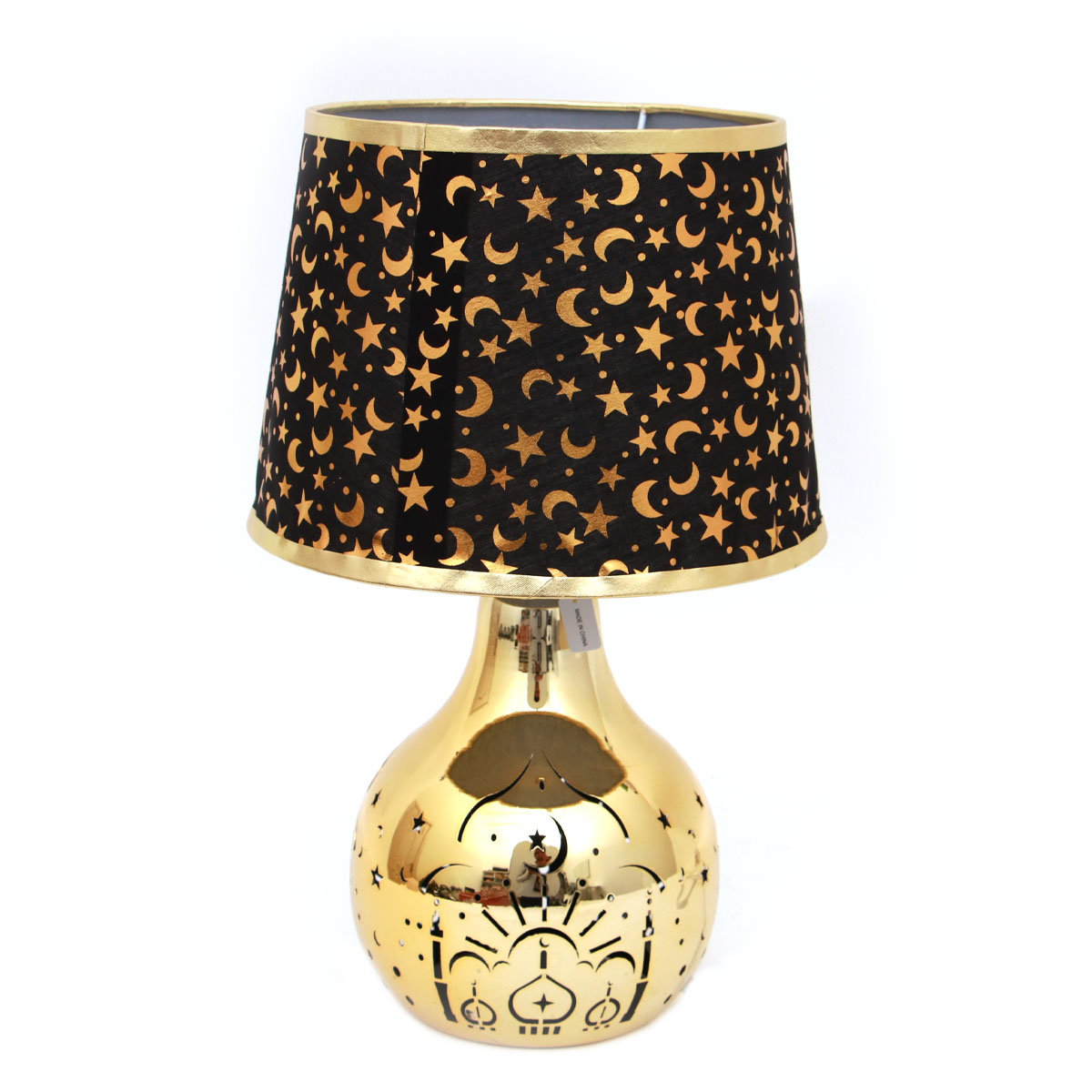 Ramadan Metal Base Table Lamp