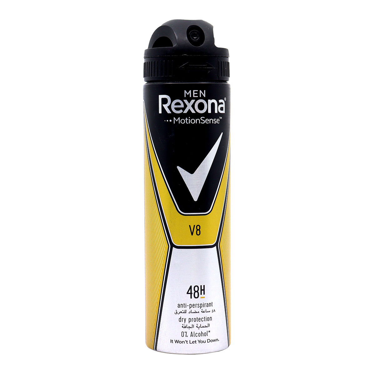Rexona Aerosol Deodorant 150ml
