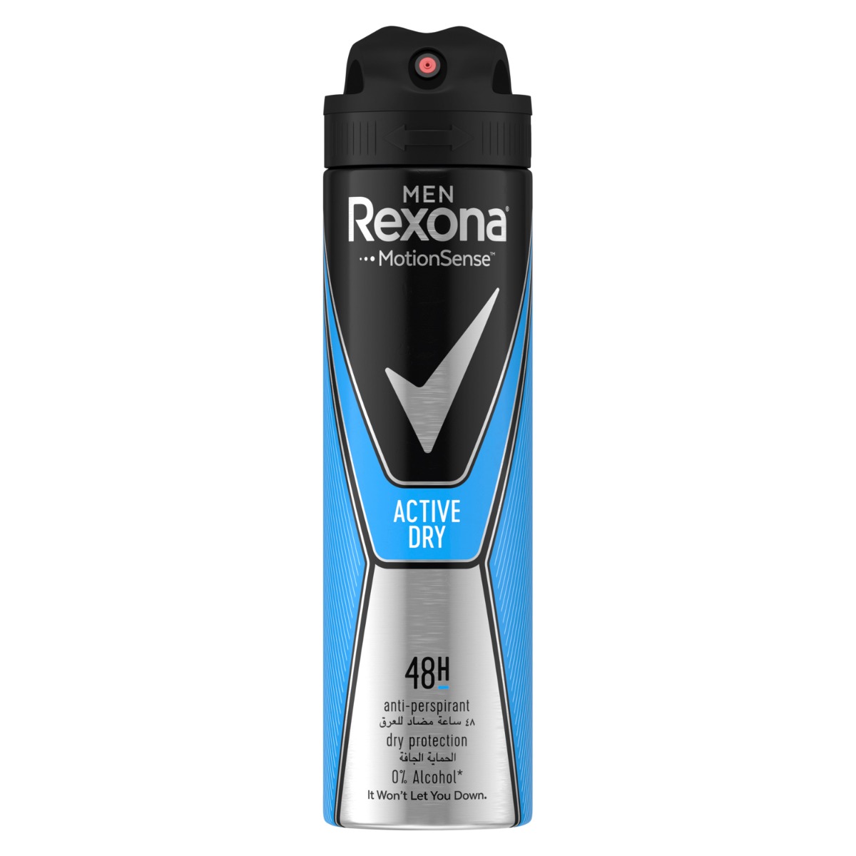 Rexona Men Active Dry Antiperspirant Aerosol 150ml