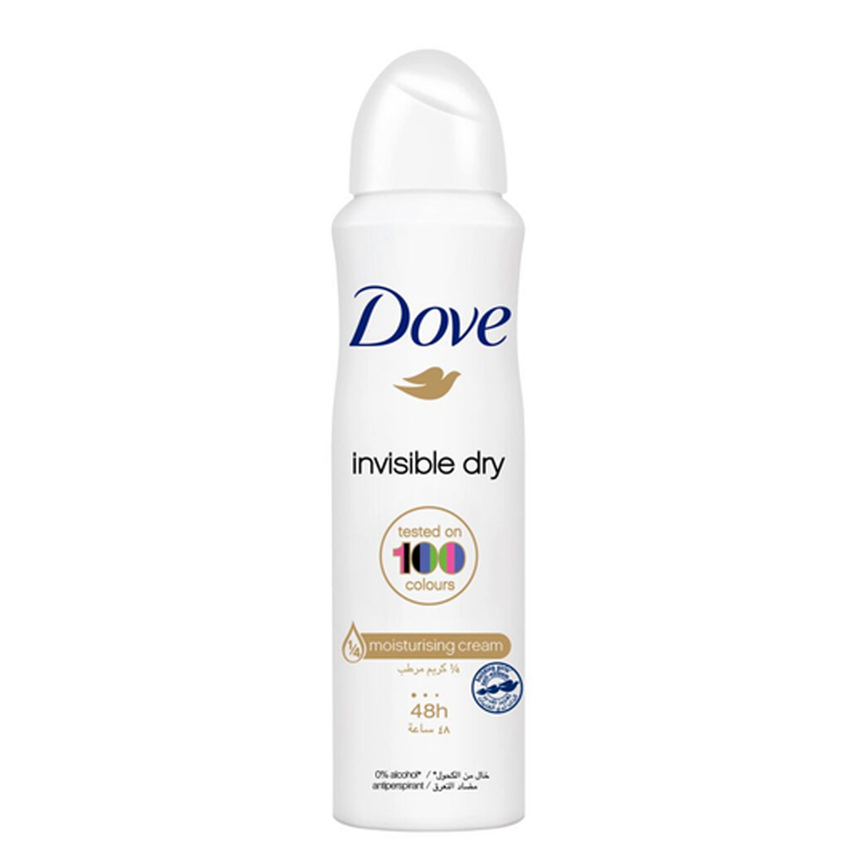 Dove Body Spray