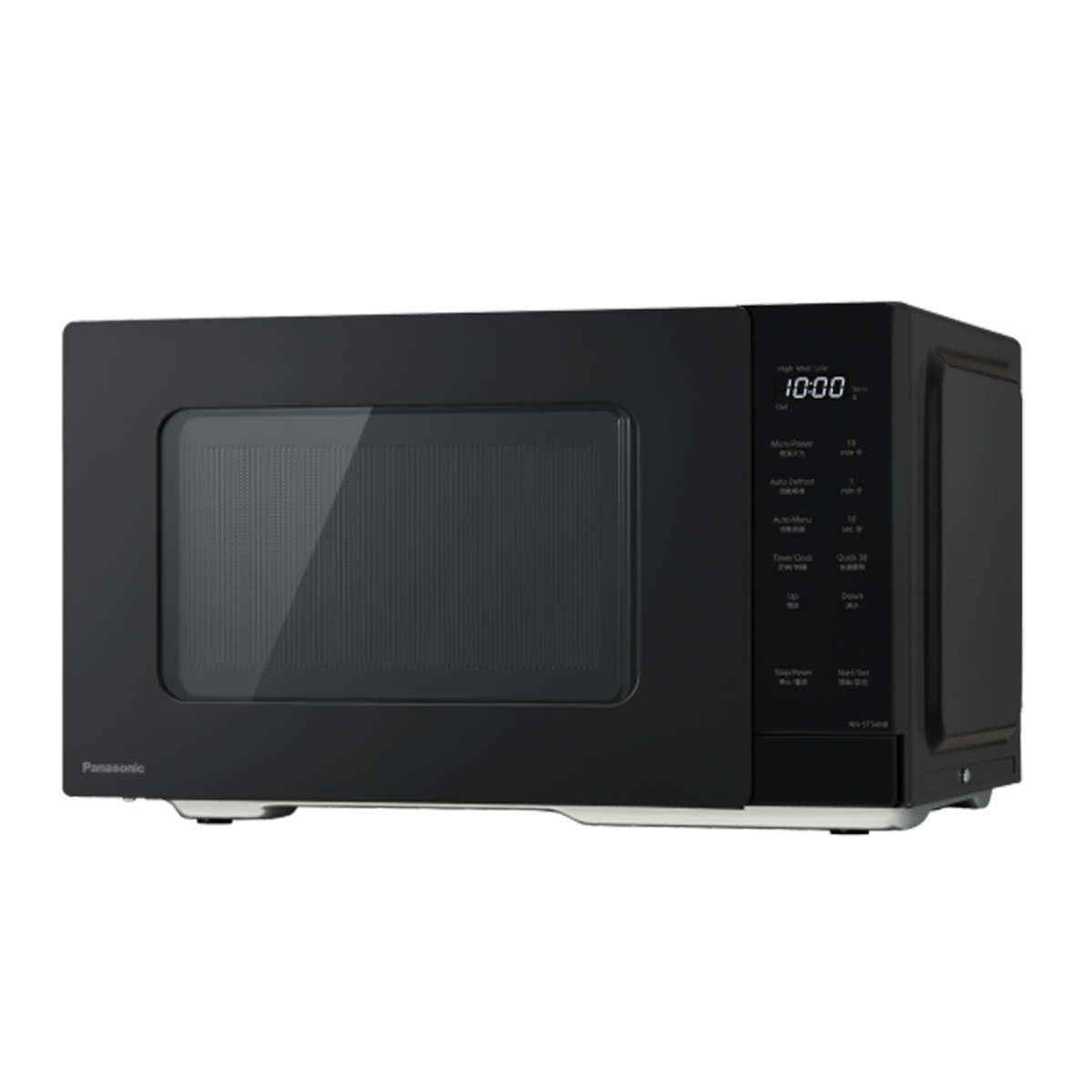 Panasonic Microwave Oven 25L NN-ST34NBKPQ