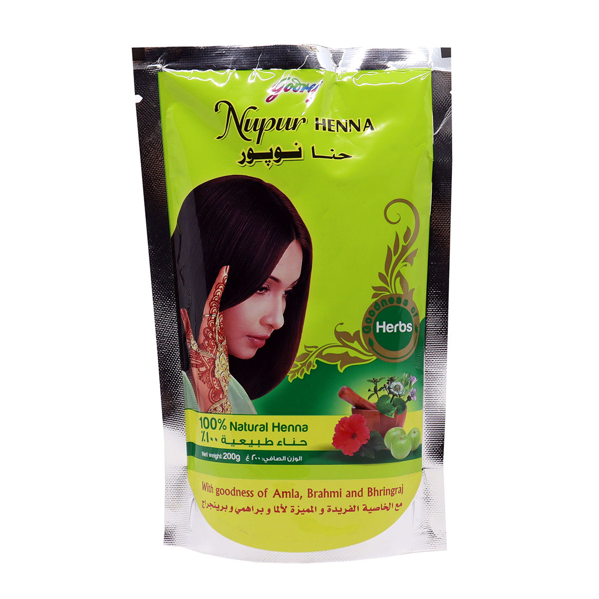 Godrej Nupur Henna 200g