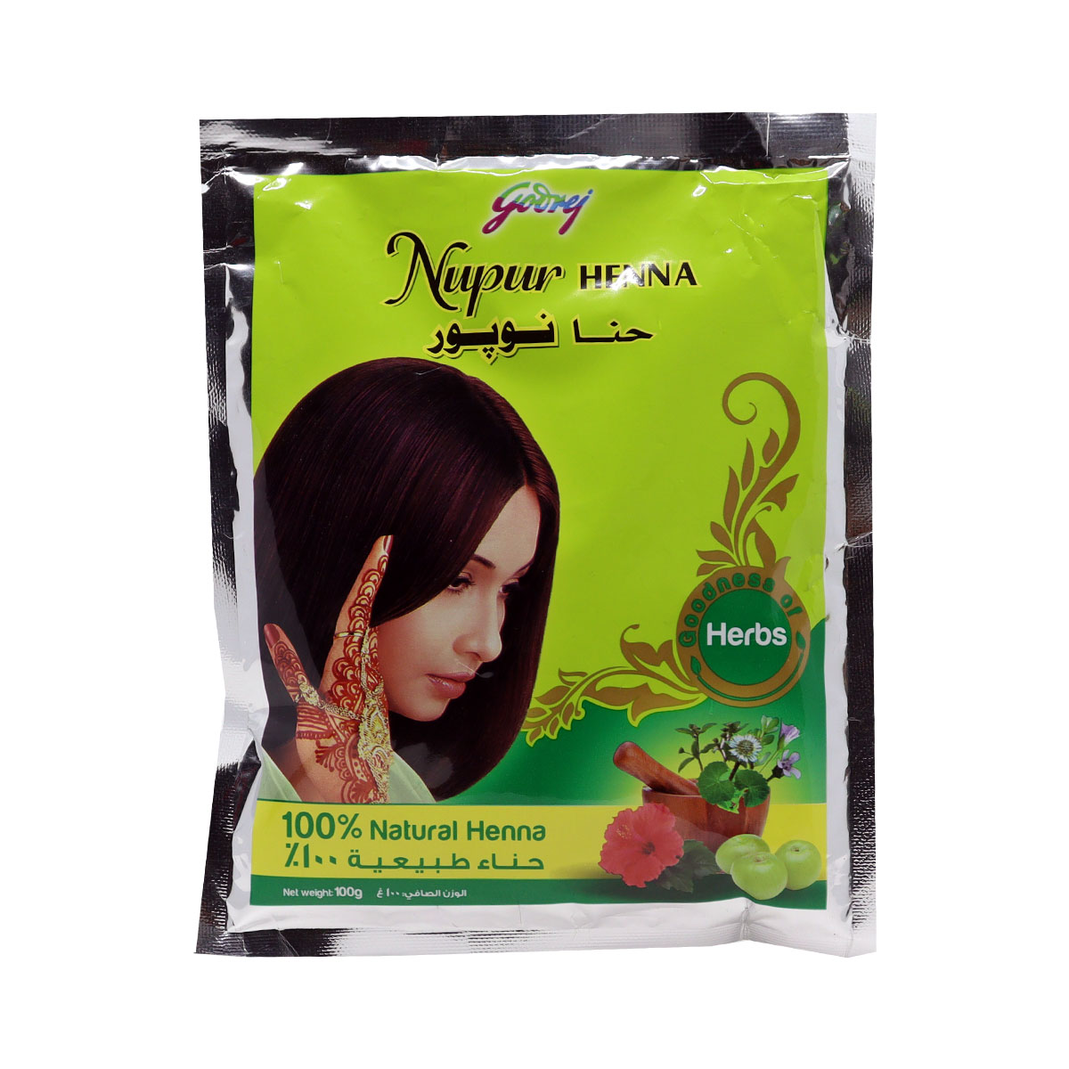 Godrej Nupur Henna 100g