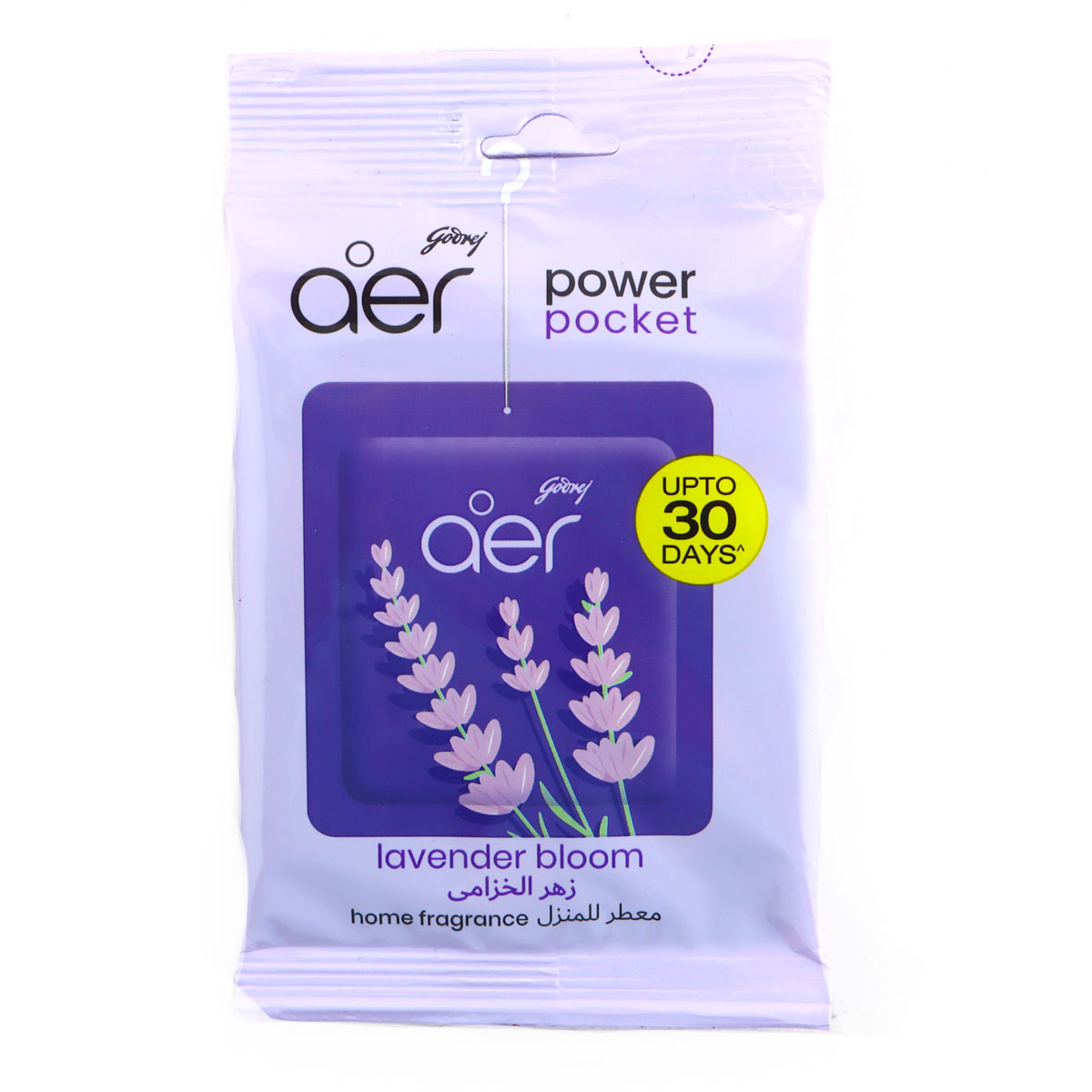 Godrej Aer Power Pocket Lavender Bloom 10g