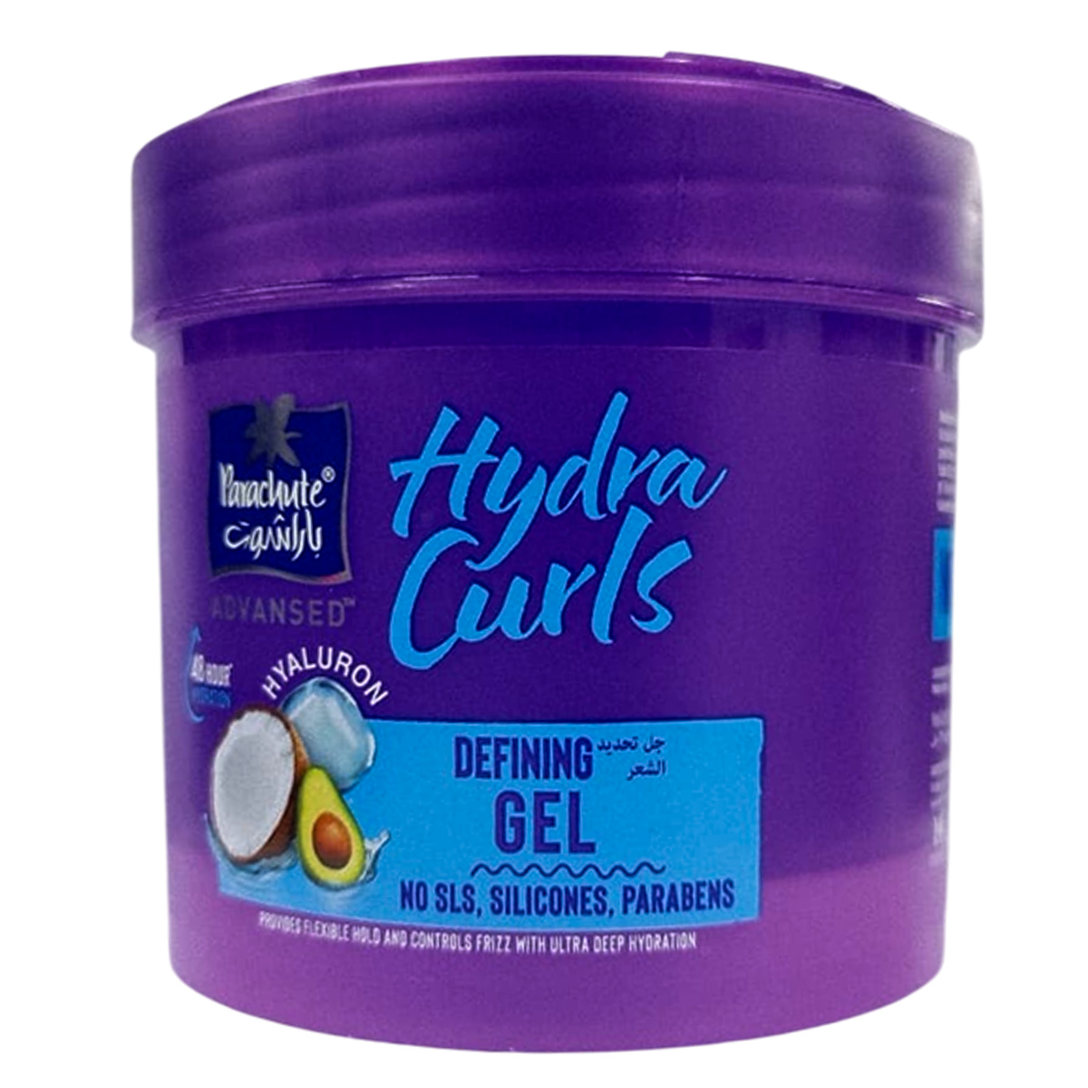 Para Hydra 24 Hair Gel 250ml