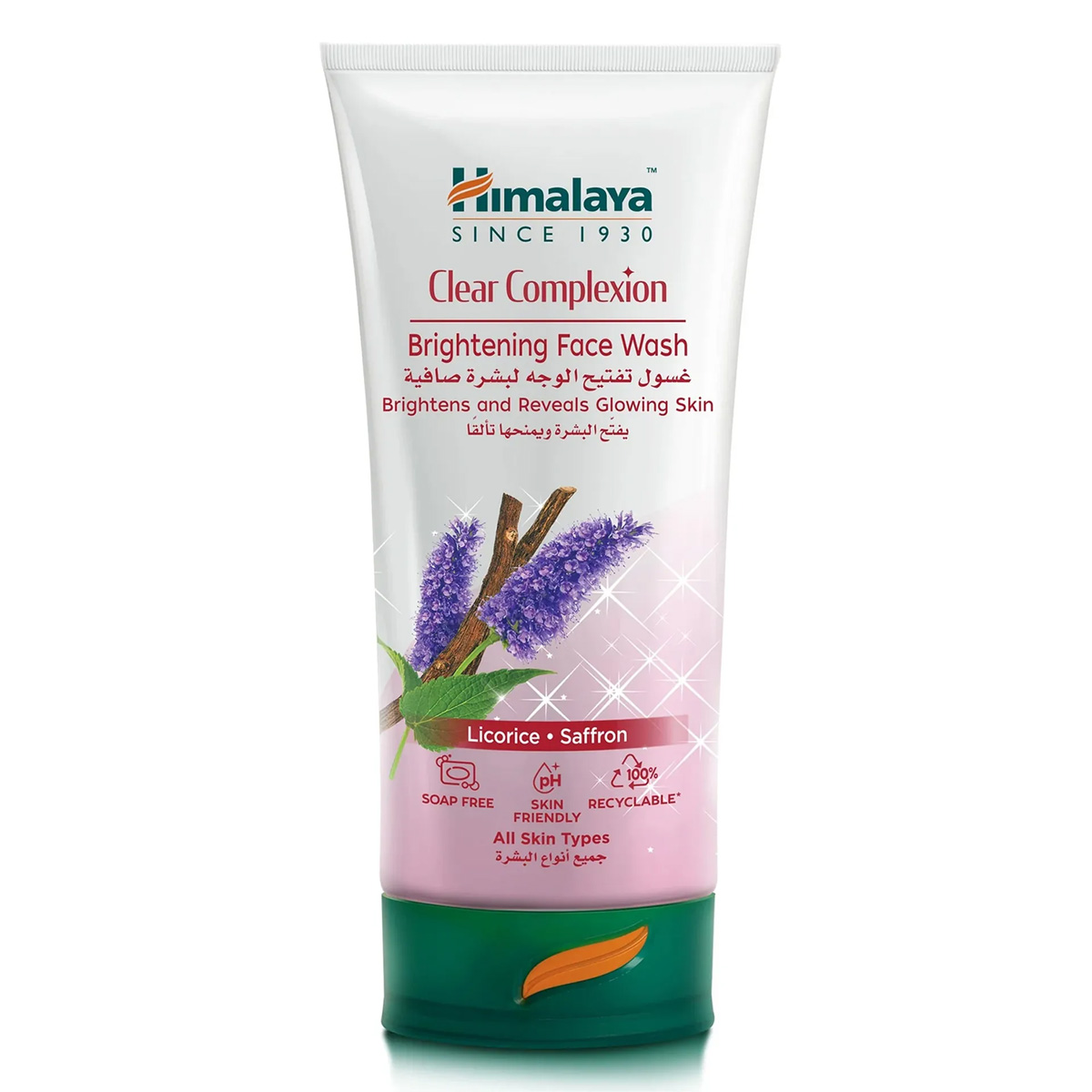Himalaya Face Wash 50ml