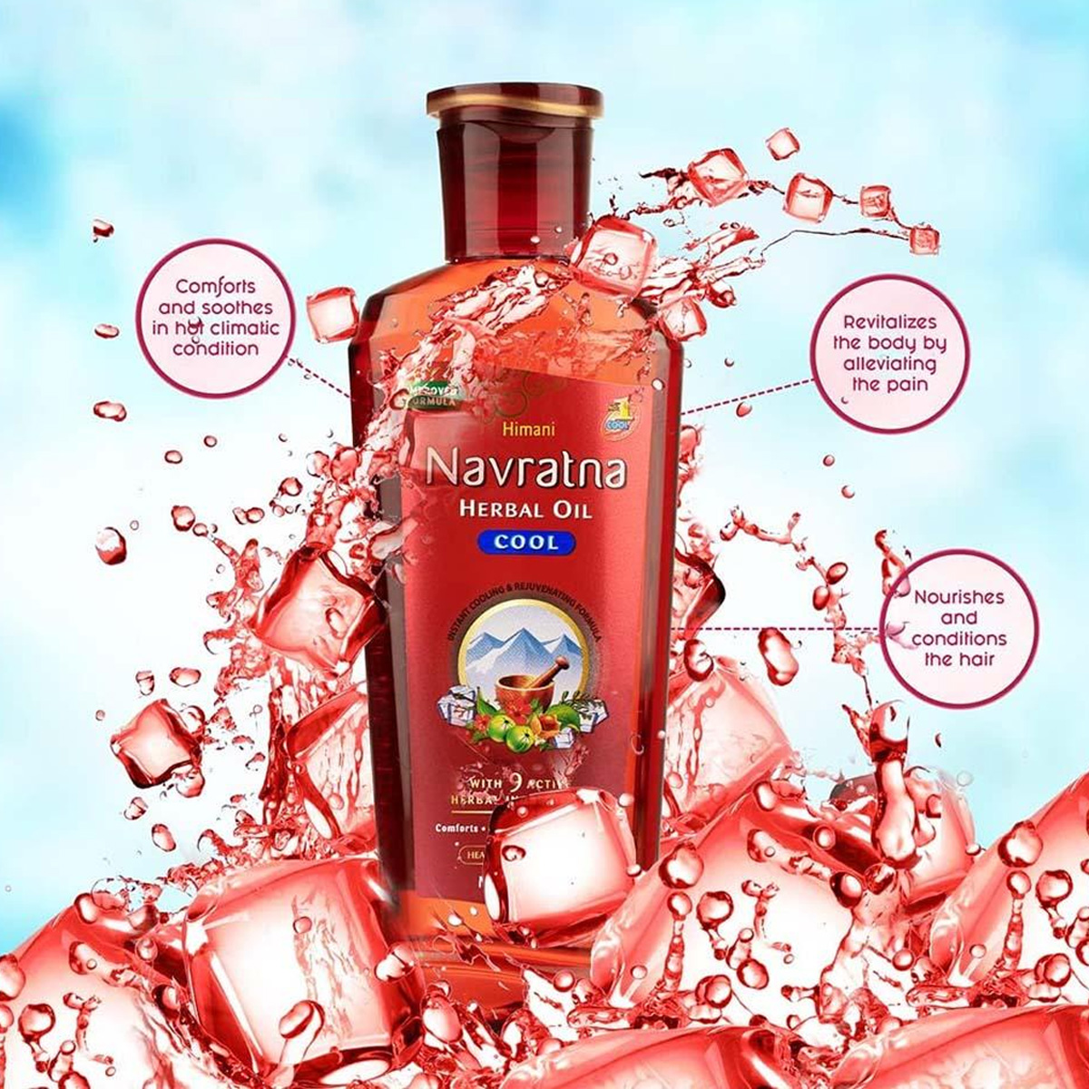 Navratna Hair Oil 500ml