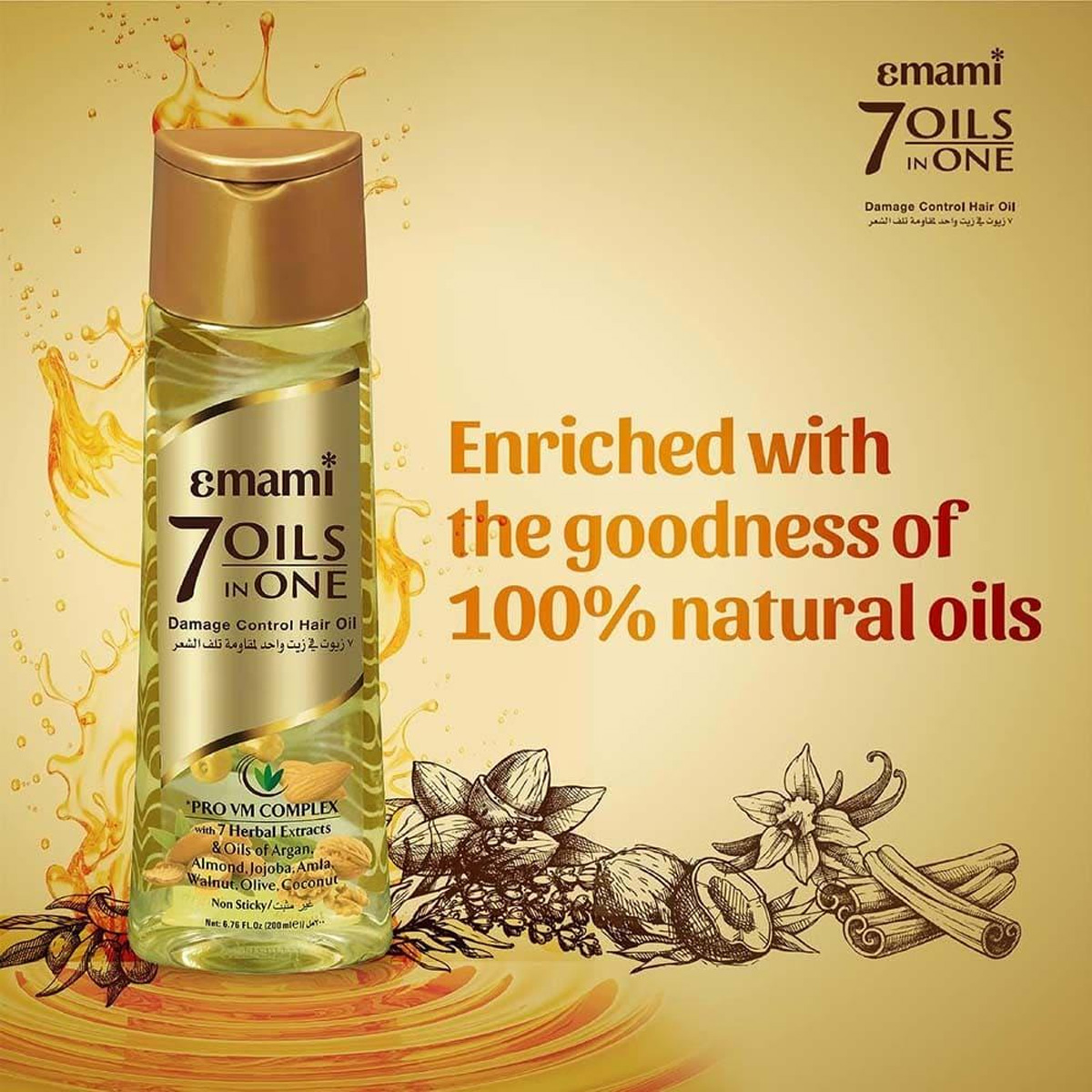 Emami 7 in 1 Hair Oil 100ml