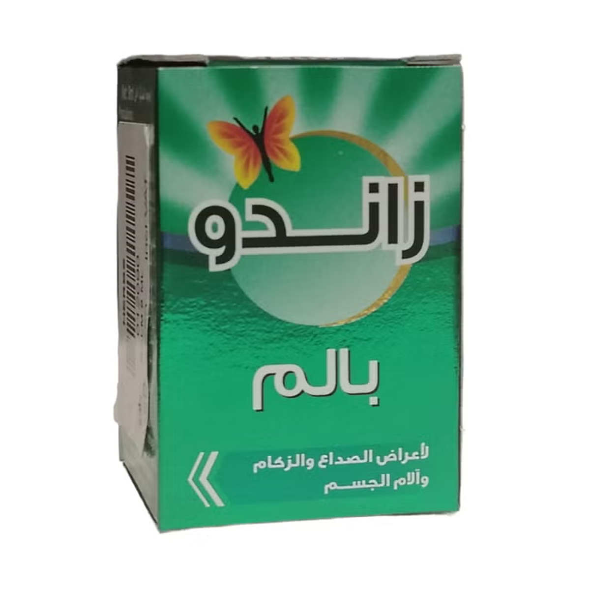 Zandu Balm 9g