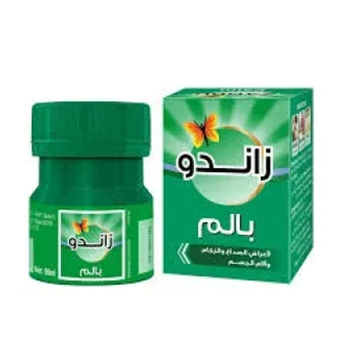 Zandu Balm 25ml