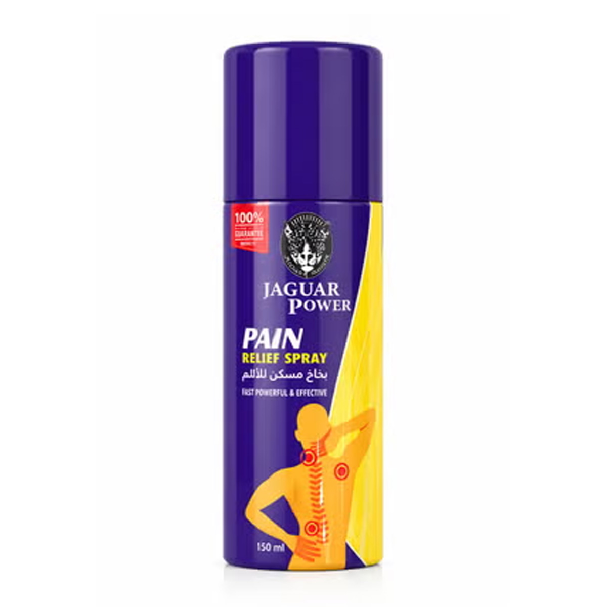 Jaguar Power Pain Relief 150ml