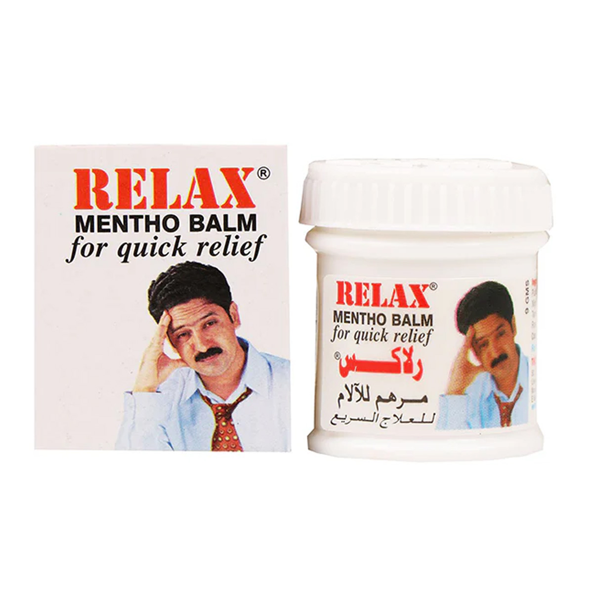 Relax Balm