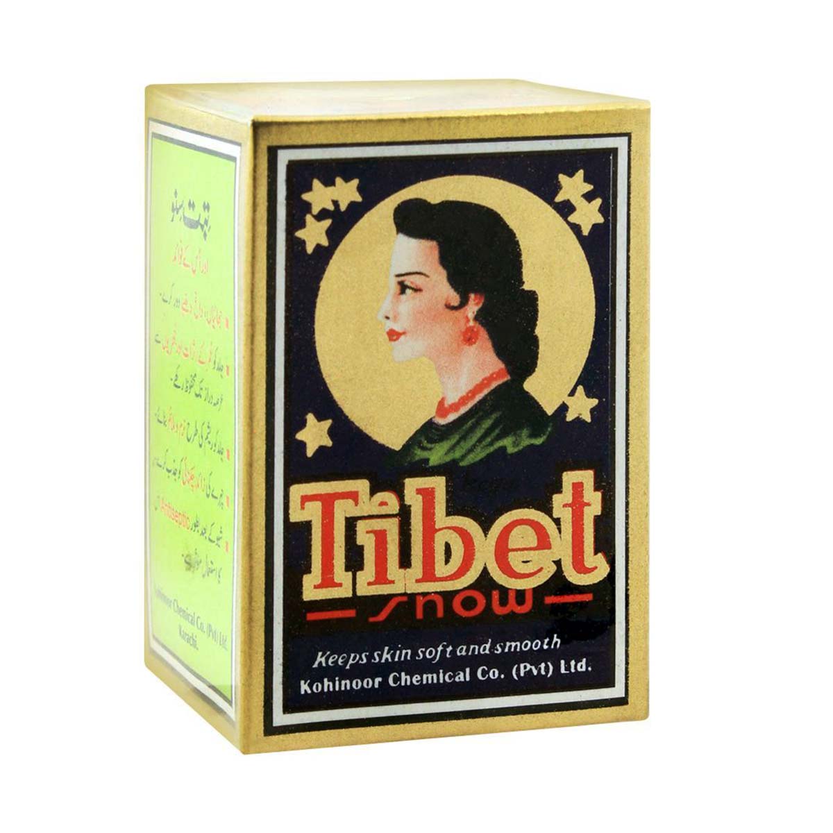 Tibet Jar