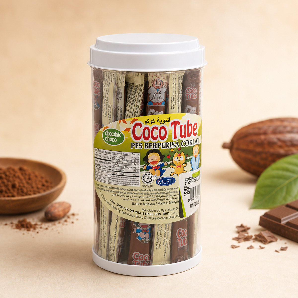 Coco Tube Mini