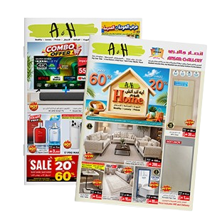 Promotions & Offers