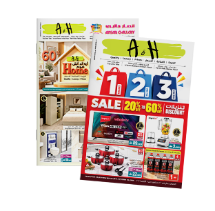 Promotions & Offers